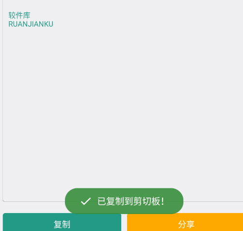 ����ͼƬ����ʶ�������ٷ���app