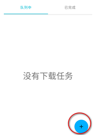 Download Navi������app