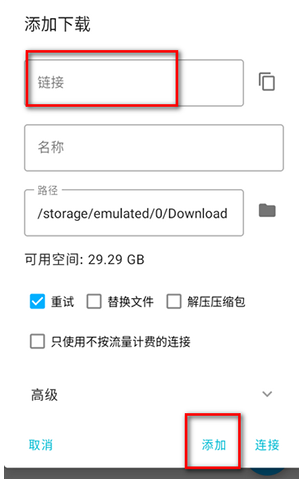 Download Navi������app