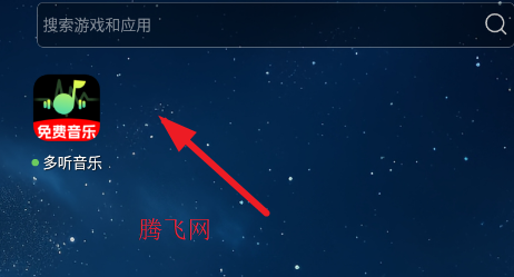 ��������app�ֻ���