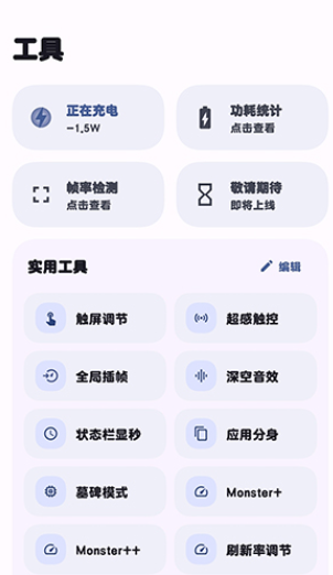 StarTravel�ֻ���app