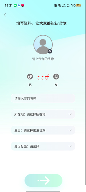 ����app���°�
