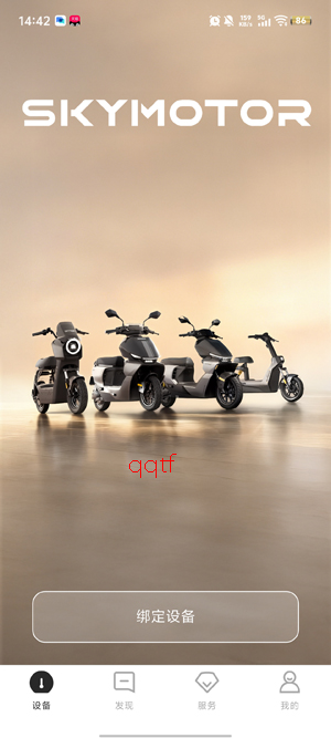 ��������app�ٷ���