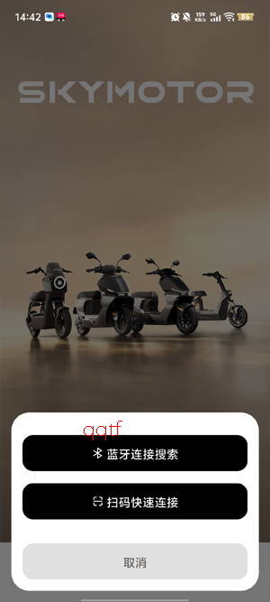 ��������app�ٷ���