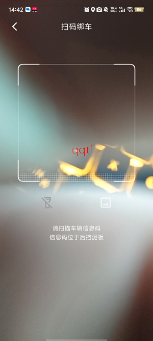 ��������app�ٷ���
