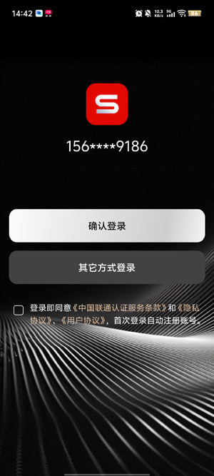��������app�ٷ���