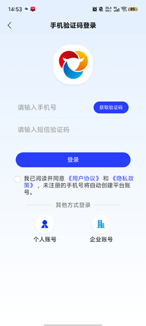 ţ�����г�app�ٷ���