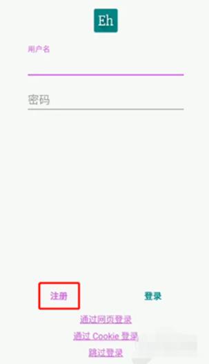 ehviewer1.9.9.8���°�װ��