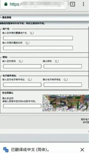 ehviewer1.9.9.8���°�װ��