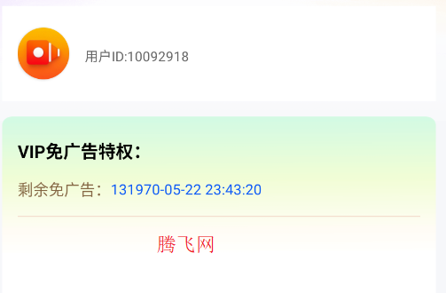 ������Ƶ��Ա��app