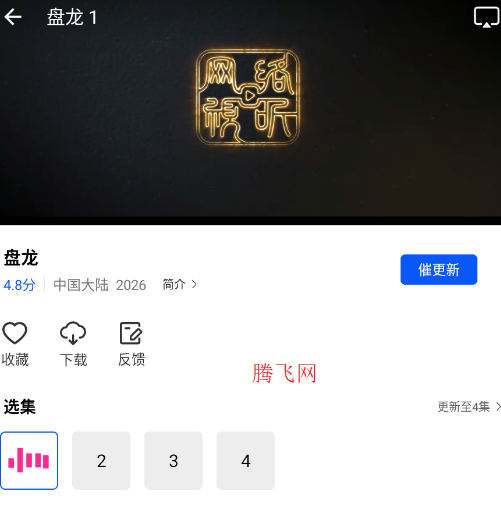 ������Ƶ��Ա��app