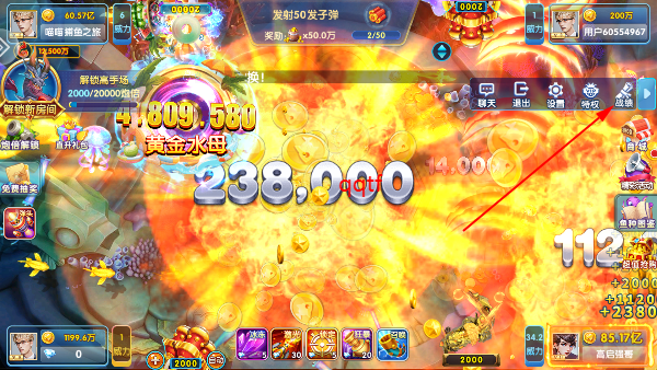 ָ�Ⲷ��Ӯ���Ѱ�