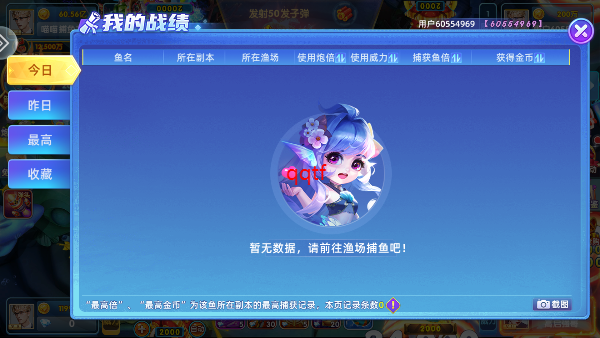 ָ�Ⲷ��Ӯ���Ѱ�