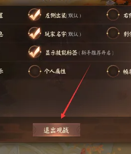 ��սƽ������Ѷ������