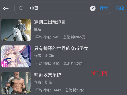 ai���������ٷ���
