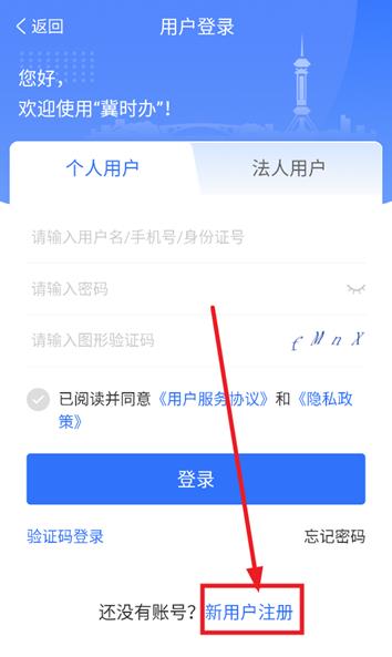 ��ʱ��app�ٷ����°�