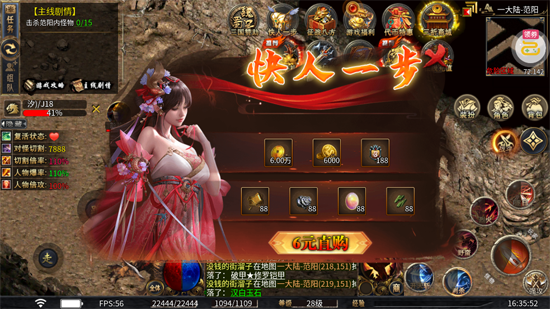 �ƾ���Բ�������湥�ٰ�