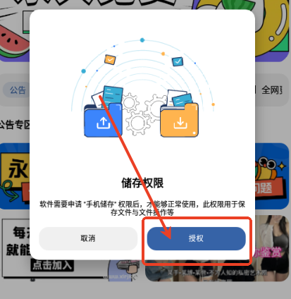 һ��������2.0.0�汾���°�(������������)