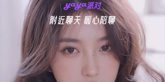 yaya�ɶ�app�ٷ���