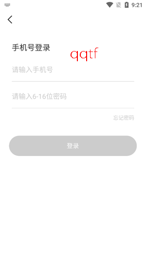 yaya�ɶ�app�ٷ���