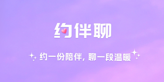 Լ����app���°汾