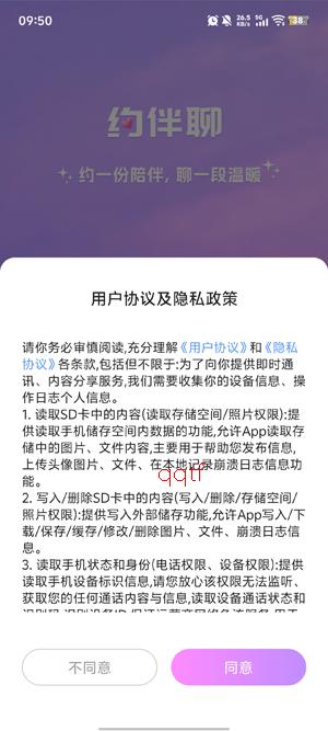 Լ����app���°汾