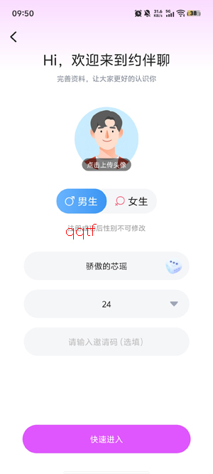 Լ����app���°汾