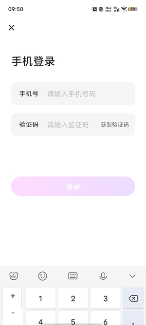 Լ����app���°汾