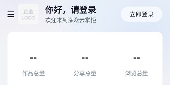 �������ƹ�app�ٷ���