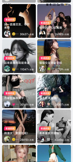 ������ֱ��app�ٷ���