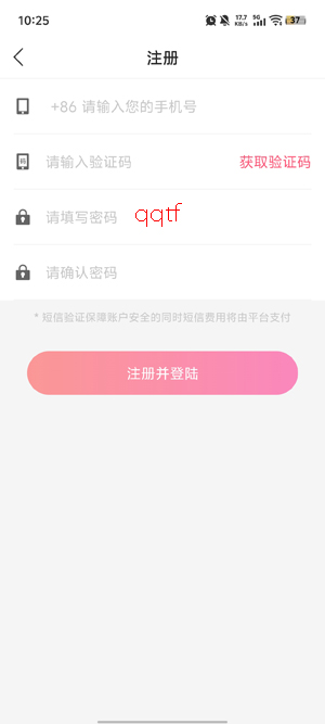 ������ֱ��app�ٷ���