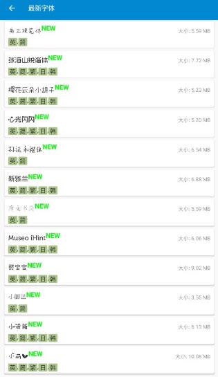 ifont������app