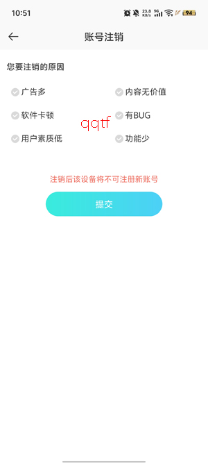 WorldChatApp���ذ�װ