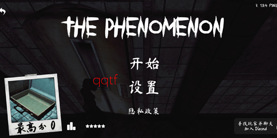The Phenomenon������