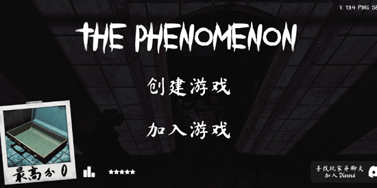 The Phenomenon������