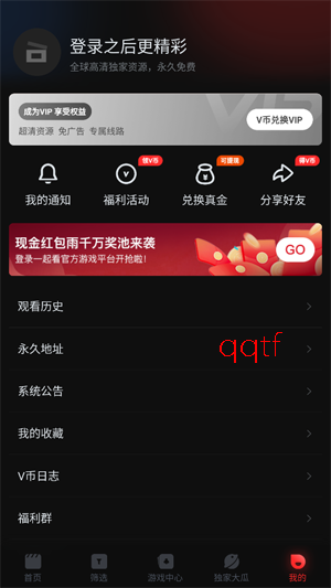 һ��app�ٷ���