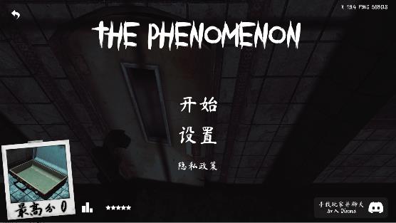 the phenomenon�ƽ��