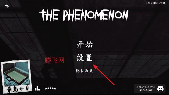 the phenomenon�ƽ��