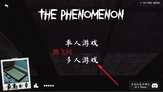 the phenomenon�ƽ��