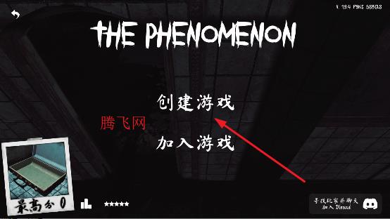 the phenomenon�ƽ��