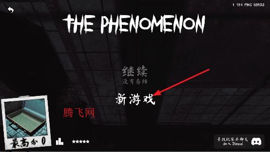 the phenomenon�ƽ��