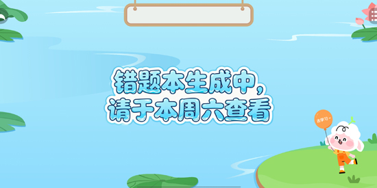������app���°�