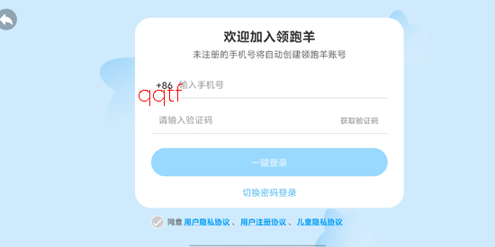 ������app���°�