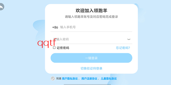 ������app���°�