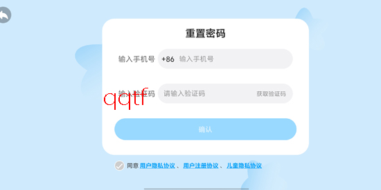 ������app���°�