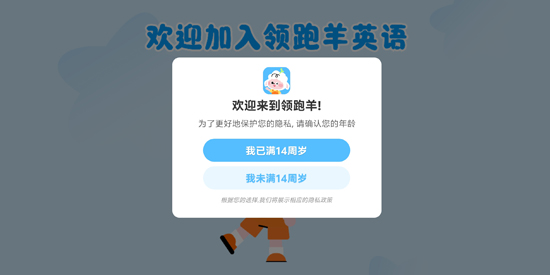 ������app���°�