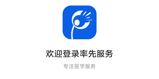 ���ȷ����ԹŹŶ�app���°�