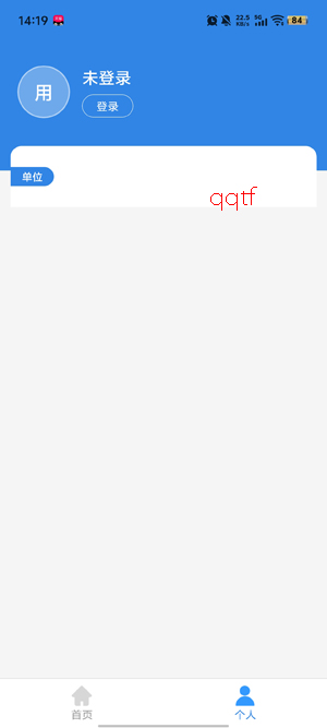 ���ȷ����ԹŹŶ�app���°�