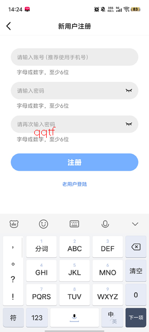 �ʺ���Ƶ�������°�