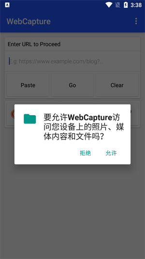 WebCaptureapp�ٷ���